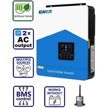 Гибридный солнечный инвертор (hybrid) Easun iSolar-SMH-III-6.2KW WiFi