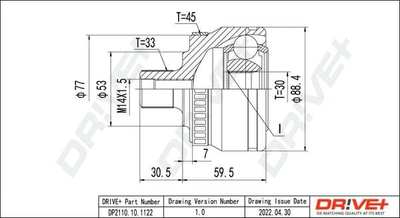 DP2110.10.1122 Drive+ Шарнір рівних кутових швидкостей (ШРУС) Drive (DP2110101122)
