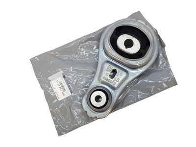 Гумометалева опора двигуна Renault (112388746R)