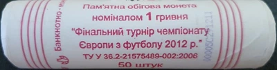 Ролік монет НБУ 1 гривня 2012 чемпіонат Європи з футболу. Евро 2012 50 монет в ролі