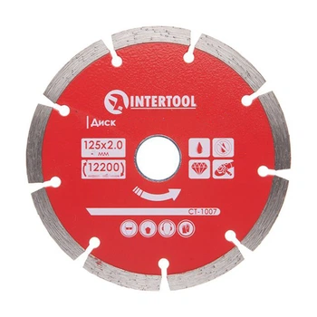 Диск алмазный отрезной по бетону сегментный 125х2.0х7х22 мм Intertool