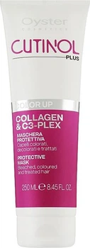Маска Oyster Cutinol Plus Color Up с коллагеном для стабилизации цвета окрашенных волос, 250 мл