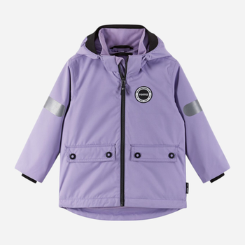 Детская демисезонная куртка 3 в 1 Sydvest