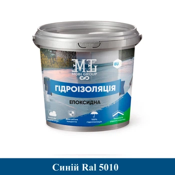 Эпоксидная гидроизоляция 1 кг Mobi Group Синий