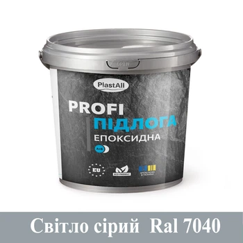 Жидкий эпоксидный пол Plastall™ PROFI 1кг Светло-серый (45777)