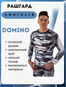 Рашгард лонгслив мужской Domino TC210-16 (полиэстер, спандекс, 2XL, черный-белый)