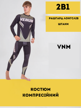 Костюм компрессионный мужской рашгард лонгслив и штаны VNM 9522-9622 (полиэстер, эластан, XL, Зеленый-черный)