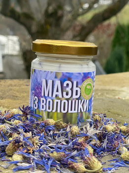 Мазь з "Волошки"