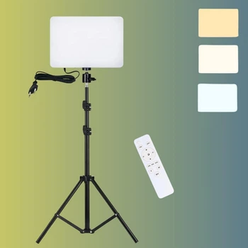Прямоугольная светодиодная лампа 23х16см PL260 с пультом и штативом 2м LED прожектор для фото видеосъёмок