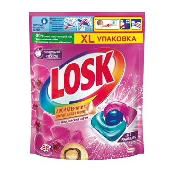 Капсулі для прання Losk 3+1 Color Аромат Малазійської квітки 26 шт