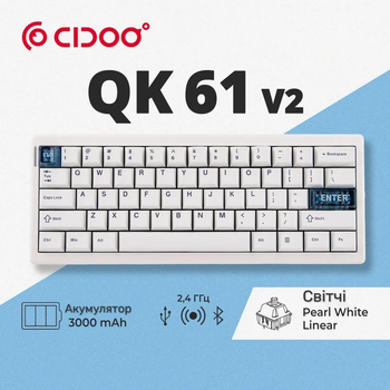 Клавиатура беспроводная Сidoo qk61 V2 Белая