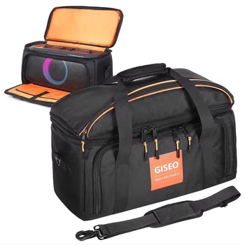 Сумка (чехол) для портативной колонки JBL Partybox On-The-Go