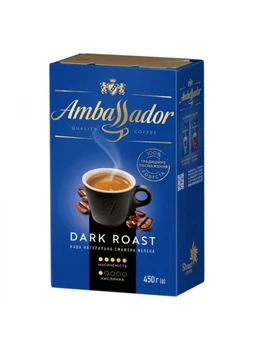 Кава мелена Ambassador Dark Roast 450г