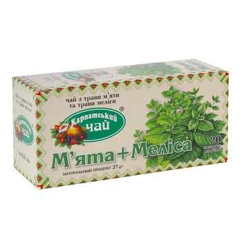 Чай травяной Карпатский чай Мята-мелисса 20 пакетиков (4820024213905)
