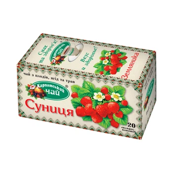 Чай плодово-ягодный Карпатский чай Земляника 20 пакетиков (4820024210133)