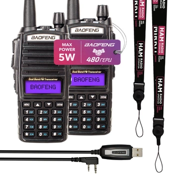 Рация Baofeng UV-82 комплект 2 шт., UHF/VHF, 5 Вт, 1800 мАч + Кабель для программирования + Ремешок на шею