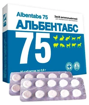 Альбентабс - 75 OLKAR таблетки 10 шт, антигельмінтик широкої дії