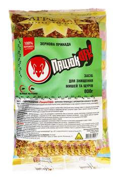 Зерно от крыс и мышей Пацюк OFF 800 г