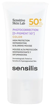 Крем для обличчя Sensilis Photocorrection D-Pigment SPF50+ Color сонцезахисний 40 мл (8428749908005)