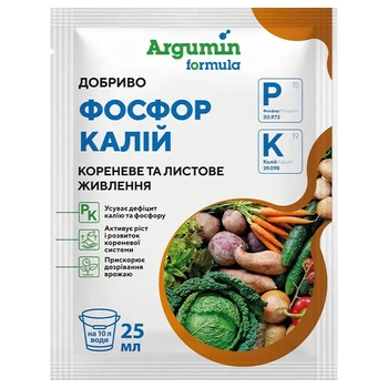 Добриво Фосфор Калій Argumin / 25 мл