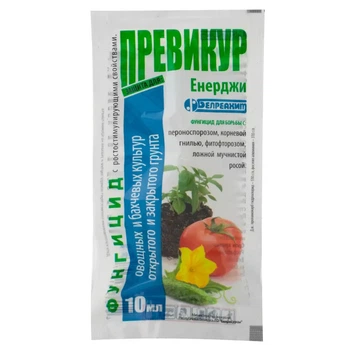 Фунгицид превикур энерджи 10мл