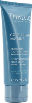 Krem do stóp Thalgo Cold Cream Marine nawilżający 75 ml (3525801651796)