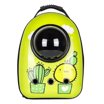 Рюкзак для переноски домашних животных до 10 кг, с иллюминатором CosmoPet Зеленый-кактус / Переноска для собак