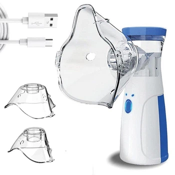 Портативный ингалятор небулайзер + 2 маски, USB, LY-565 / Ультразвуковой ингалятор для детей