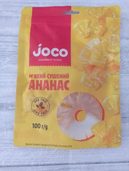Ананас м'який сушений натуральний Joco 100 г