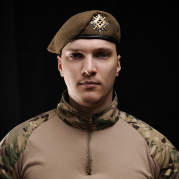 Берет Сил підтримки M / 55-56