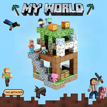 Магнитный конструктор Minecraft "Двухэтажный дом с библиотекой", Конструктор Майнкрафт для детей, 140 деталей
