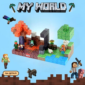 Магнитный конструктор Minecraft "Между Тьмой и Светом", Конструктор Майнкрафт для детей, 164 детали