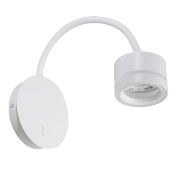 Світильник настінний бра NURE LC-WL 8555 GX53 LED CONCEPT білий
