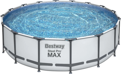 Басейн зі штучного каменю Bestway Steel Pro Max 16 FT + 5-в-1 + сходи + накриття 488 x 122 см сірий (6942138983388) Басейн зі штучного каменю Bestway Steel Pro Max 16 FT + 5-в-1 + сходи + накриття 488 x 122 см сірий (6942138983388)