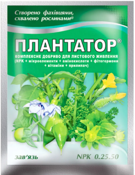 Добриво Плантатор завязь 25г