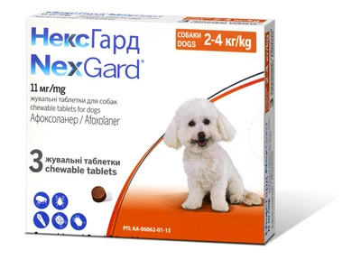 Пігулка проти зовнішніх паразитів для собак NexGard від 2 до 4 кг ЦІНА ЗА 1 ШТ 157606