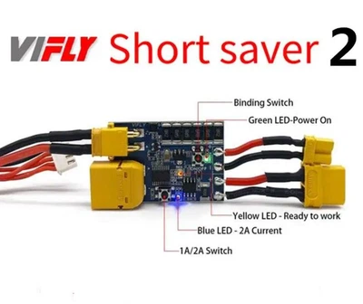 FPV Предохранитель для квадрокоптера VIFLY ShortSaver V2 Smoke Stopper XT30 XT60 2-6S