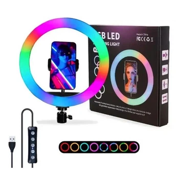 Светодиодная кольцевая лампа для фото, селфи RGB MJ-30
