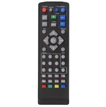 Пульт для Т2 тюнера uClan T2 HD SE Metal обучаемый