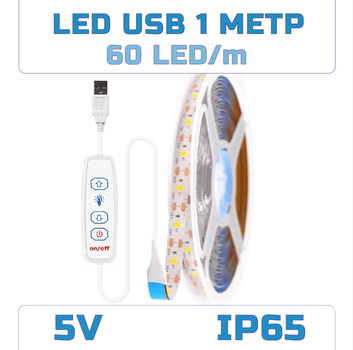 Светодиодная LED лента IP65 1 метр 60 LED на метр с тремя кнопками USB с регулировкой яркости, влагозащита, 6000K