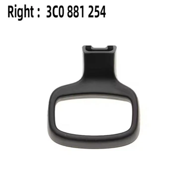 Ручка регулювання сидіння R VW Caddy Golf Passat Tiguan Touran Jetta 3C0881254