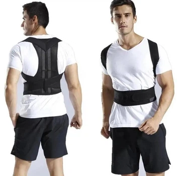 Корсет Ортопедичний коректор правильної постави Back Pain Need Help для рівної спини від сутулості