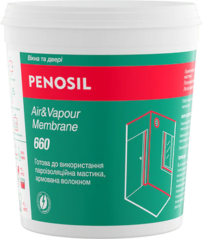 Пароизоляционная мастика для внутренних работ Penosil Air&Vapour Membrane 660 1 кг Белая (Y0314)