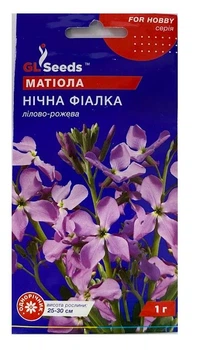 Насіння Матіола Нічна фіалка 1г, GL Seeds