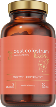 Дієтична добавка MyBestPharm MyBestColostrum Kids 60 шт Вишня (5904824651415)