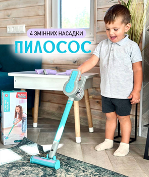 Дитячий ігровий пилосос з насадками HJ615C М'ятний
