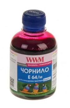 Чорнило Epson L110/L210/L355 (Magenta) 200г Водорозчинне *WWM