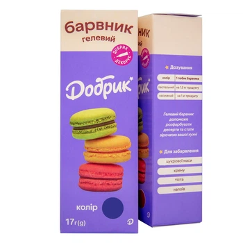 Барвник гелевий фіолетовий