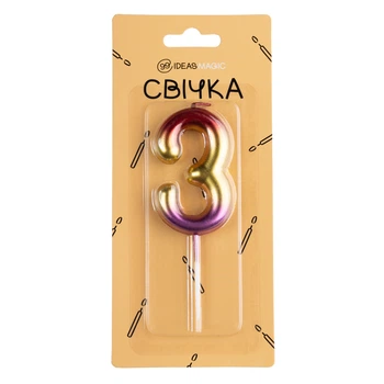 Свічка-цифра 3 блискуча 6 см, IDEA8-PQ608-3