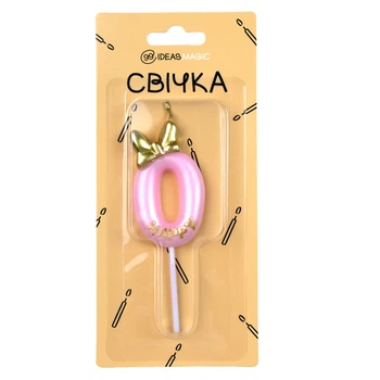Свічка-цифра 0 рожева 6 см, IDEA8-PQ6017-0